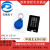 新版PN532/NFC/IC卡读写器/复制机/门禁电梯M1卡读写复制一体定制