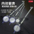 上海申菱内径百分表10-18-35-50 50-160mm内径量缸表 内孔指示表 威海250-450mm(含表一套)