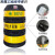 电线杆撞桶安全警示交通圆柱型撞桶撞墩反光电杆保护桶 黄黑1200*650*450