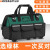 橙央（CHENGYANG）工具包 结实耐用电木工专用工具袋便携式多功能手提帆布收纳包 13寸经典款 加厚加固