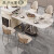 麦哟宝岩板岛台餐桌一体家用可伸缩折叠方圆两用电磁炉岩板多功能饭桌台 1.5米岛台餐桌+10椅