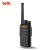 DK东坤 DK-368专业对讲机大功率远距离超长待机手持对讲器机商业民用商用手台户外电台