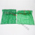 网眼袋 大网袋子 水果蔬菜透气圆织网状大号网袋 绿色55*85(承重60斤)(10条) 编织袋