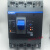 NXMLE-125S/250S/400S/630S 125A200A250A400A漏电保护断路器 4p 400A