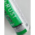 AL-23G银晶长期绿色防锈剂模具干性防锈膜3年保护存放海运喷剂 AL-23G长期绿色防锈剂550ML 绿色