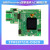 STM32F723E-DISCO开发板探索套件32F723EDISCOVERY 专票 STM32F723E-DISCO