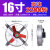 排气扇抽风机强力工业级大功率排风扇换气扇高速厨房风机 16寸45厘米-大厨房用-带开