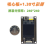 STM32H743开发板  核心板  STM32H743VGT6小系统  替代750 1.30寸彩屏 743核心板 转接板(咨询客服)
