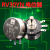 定制单圈电位器可调电阻大功率RV30碳膜B502 103 3W 102 1 10K 20 电位器+旋钮+方形刻度盘 100K   (B104)