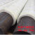纳米气凝胶毡管道保温隔热二氧化硅纤维毯憎水复合气囊反射层厂家 6mm厚1.5m/D734m整卷50平米
