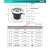 D水底灯水下地埋灯游泳池灯七彩防水12V/24V不锈钢嵌入式地灯 6W-七彩RGB