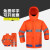 慎固反光雨衣套装 分体式双层防水雨衣雨裤  150D蓝格橙 经典款 M码