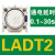 洗士多  时间继电器延时头  型号LADT0  0.1~3S  1NC+1NO  单位：个