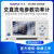 纳普高精度交直流电参数测量仪 谐波功耗电能量数字功率计 PM9811【谐波型】