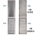 不锈钢地沟盖板 304厨房水沟盖板 201明沟下水道加厚篦子排水沟盖板 304经济型350*580*25高/1.5厚