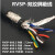 国标485信号线2芯4芯6 8芯双绞屏蔽线 RVSP2X0.2 0.3 0.5平方 双绞屏蔽 8芯X0.2平方 100米