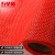 五星盾 PVC镂空地毯 S形塑胶防水大面积地垫入户门垫可剪裁 浴室厕所游泳池防滑垫红色 厚4.5宽1.8m（单米价格）
