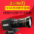 HDMI摄像头高清直播4K书法教学投影仪电视工业1080P台式电脑用USB 定焦+悬臂支架