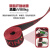SHANDUAO单腰式安全带高空作业国标保险带AD9055红色单大钩1.8米