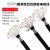 中速运动信号控制线EVVPS14 16 20 24芯自动化设备屏蔽双绞电缆线 EVVPS 20*0.15平方黑色1米