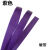 PET塑钢打包带手工编织带编篮子塑料硬带彩色包装带玫红编筐带条 紫色 1斤不开条宽约16毫米