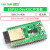 ESP32-DevKitC开发板 搭载WROOM-32D/U模块core board 开发板模组 ESP32-DevKitC-32D开发板