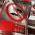 铝板禁止吸烟警示牌丝印铝合金烤漆标牌高压危险指示牌电网警示严 门口一带严禁停放车辆堆放杂物 30x40cm