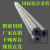 标沐6063铝管国标铝圆管铝合金管外径10 20 25 30 35 40毫米厚空管 外12内10mm长1米