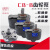 樱普顿（INGPUDON） 液压齿轮泵CB-油泵配件大全齿轮泵液压油泵控制元件 CB-B10R(安装孔在两侧(CBW-10) 