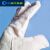 劳保用品个人手部防护手套 3层帆布防护手套通用手套 3cFB