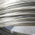 海斯迪克 HKCL-545 304不锈钢丝 衣架捆绑丝弹簧单根钢丝线 2.5mm中硬丝（1kg）约25米