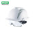 梅思安 安全帽工地 施工 建筑 电力 工程V-Gard豪华超爱戴  无孔白色反光 1顶