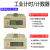定制工业用通电计时器电子数显开关设备运行控时间累加计时自动H7 6位(50-265V电压计时器)