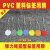 现货PVC塑料防水空白弹力绳吊牌价格标签吊卡标价签标签100套 PVC桔色弹力绳2X3吊牌=100套