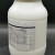 硫酸铵化学试剂 分析纯AR500g西陇7783-20-2 瓶 500g
