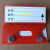 磁性标签标牌强货架标识牌材料卡库房大磁扣标示贴(20个装) 红色4*10强磁(20个装)