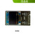 润和 海思hi3861 HiSpark WiFi IoT开发板套件 鸿蒙HarmonyOS 液晶板