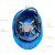 酷仕盾电工ABS安全帽 电绝缘防护头盔 电力施工国家电网安全帽 免费印字 大V蓝