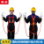鲁岳 五点式安全带 高空作业 保险带腰带施工耐磨户外安全绳套装 国标双绳大钩5米