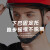 沁度中国建筑安全帽用工地高端工程头盔国标白色工作帽领导定制logo 红色中国建筑铁徽章