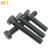稳工 4.8级外六角淬火黑色碳钢螺栓+垫片+螺母整套 M12×80(20套) 