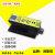 驭舵 光电液压纠偏 EPC520 EPC320 EPC52A 光电 纠偏控制器 EPC320控制器