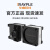 DAHUA华睿工业线扫相机8K黑白千兆网口机器视觉线阵相机 L5087CK670＋3米配件 大华工业相机