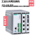 MOXA EDS-608 模块化 网管型 交换机