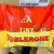 三角（Toblerone）进口瑞士三角葡萄干盐焗黑巧克力牛奶白巧克力糖果多口味组合 迷你牛奶巧克力 袋装 200g