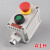 适用国标防爆控制急停按钮LA53启动停止自复位按钮旋钮远程控制按 LA53-A1H(一扭急停)