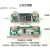 数显充电宝电路板通用移动电源主板 电路板 pcb5V升压板diy元器件 外壳+主板