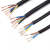 德威狮定制国标铜软电线电缆RVV2芯护套线 国标5x4 (3+2) 平方 1米