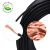 沈阳电线电缆有限公司-ZR-RV-450/750-1X1.5mm²国标铜芯阻燃多股软电线 95米/捆 黑色