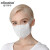 爱不释手 3D立体防护口罩 儿童口罩 一次性防尘口罩 成人3d防护口罩白色30片 